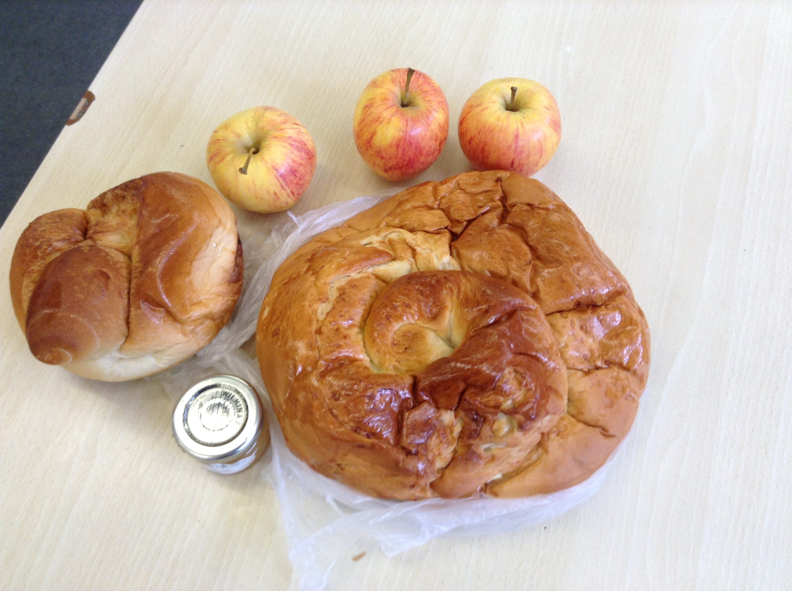 Rosh Hashanah And Yom Kippur – St Adrian's Catholic Primary School